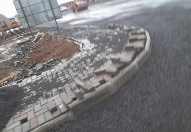 Paver