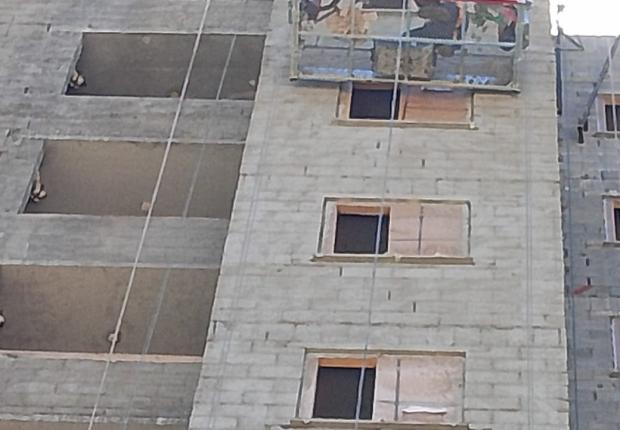 Construções